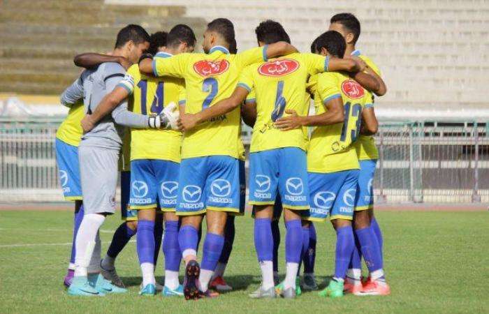 الإسماعيلي