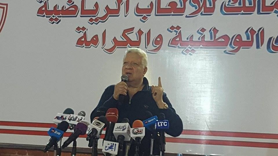  مرتضى منصور