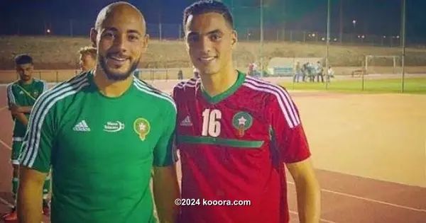 ?i=corr%2f24%2fkoo_24409