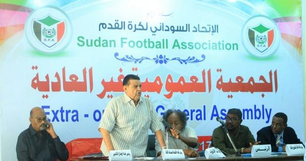 من العمومية