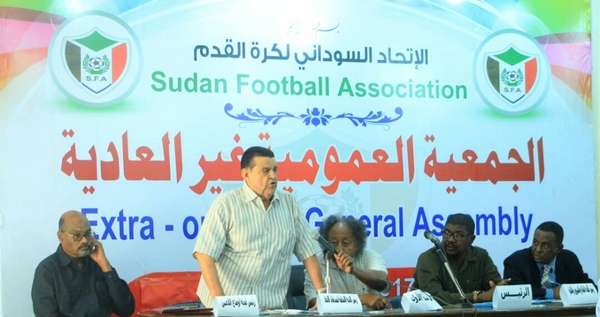 من العمومية