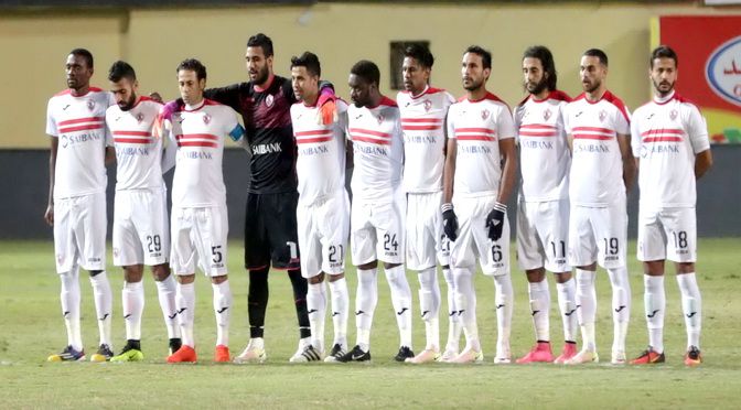 الزمالك - أرشيفية