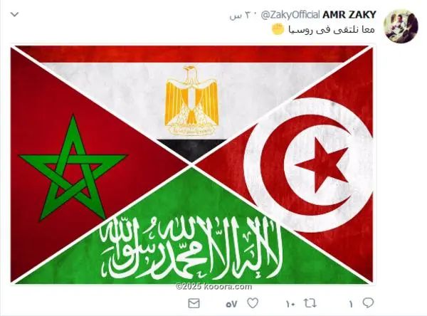 ?i=corr%2f24%2fkoo_24422