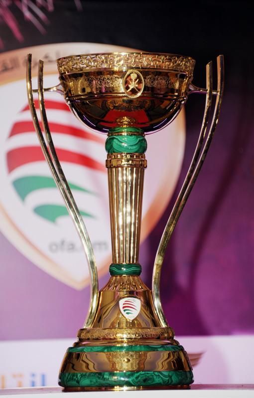 كأس السلطان 