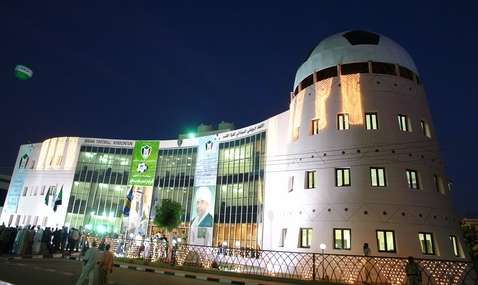 الاتحاد السوداني