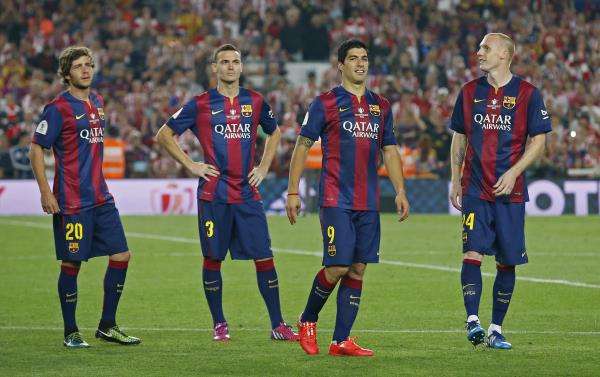 فيرمايلين في برشلونة