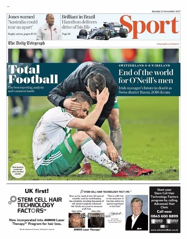 ?i=corr%2f24%2fkoo_24559