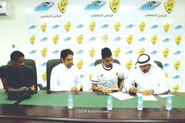 ?i=corr%2f24%2fkoo_24678