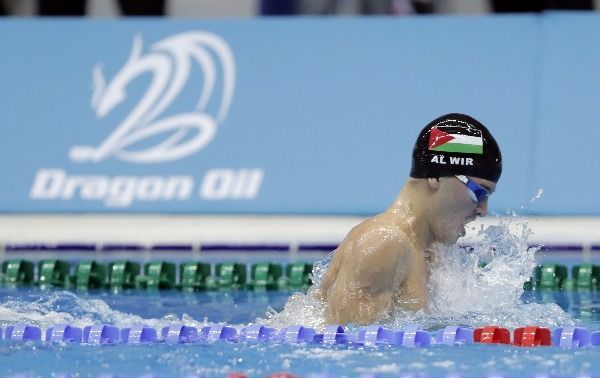 من مشاركات منتخب السباحة الأردني