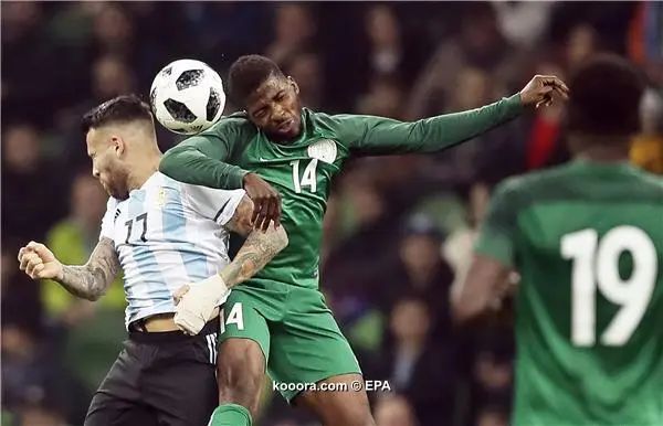 ?i=epa%2fsoccer%2f2017-11%2f2017-11-14%2f2017-11-14-06328982_epa