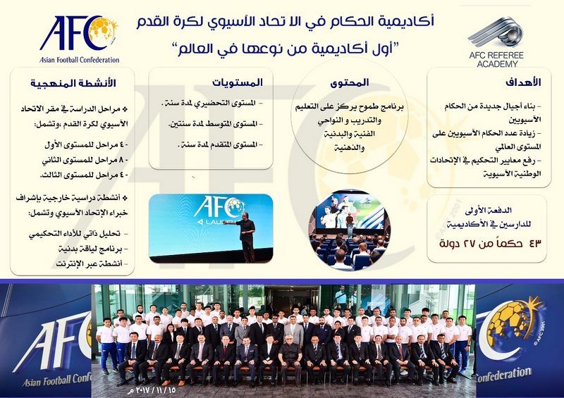 KOO_IMG-20171115-WA0017