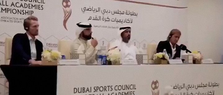 من المؤتمر الصحفي