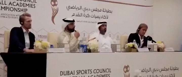 من المؤتمر الصحفي