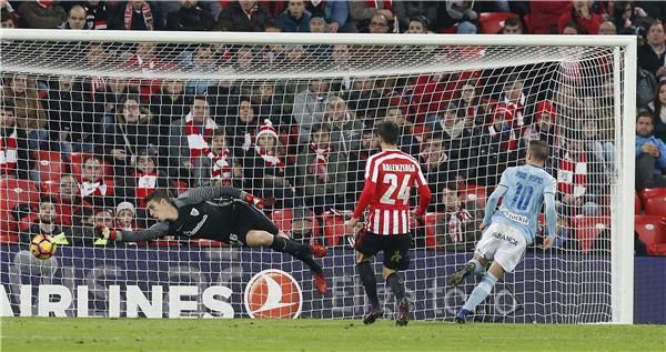 كيبا أريزابالاجا