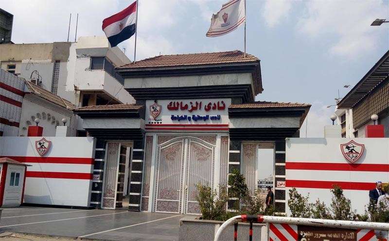 أرشيفية