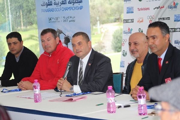 جانب من المؤتمر الصحفي