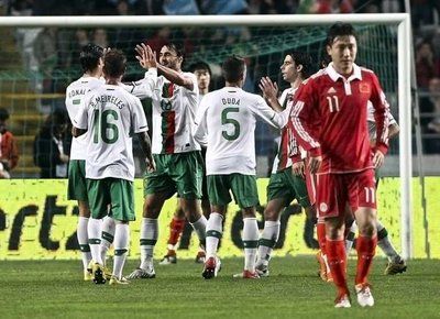 فرحة لاعبي البرتغال بتسجل الهدف الاول