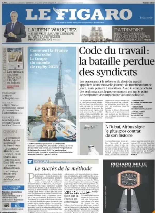 ?i=corr%2f24%2fkoo_24837