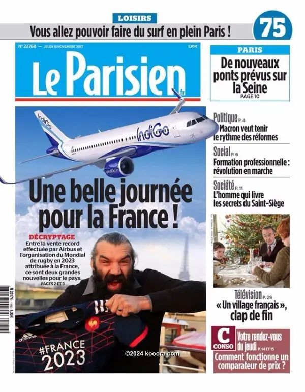 ?i=corr%2f24%2fkoo_24838