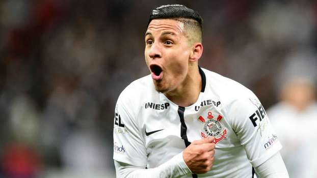 جيليرمي آرانا