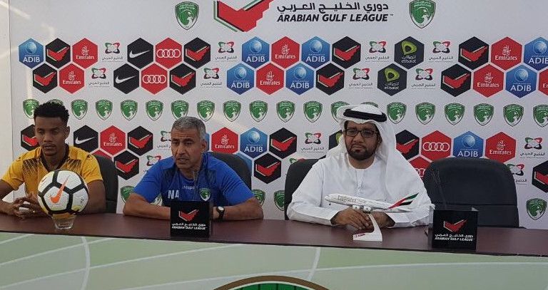 العبيدي من المؤتمر الصحفي