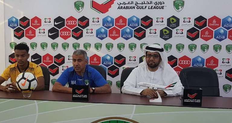 العبيدي من المؤتمر الصحفي