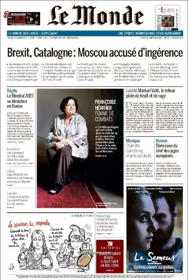 ?i=corr%2f24%2fkoo_24929