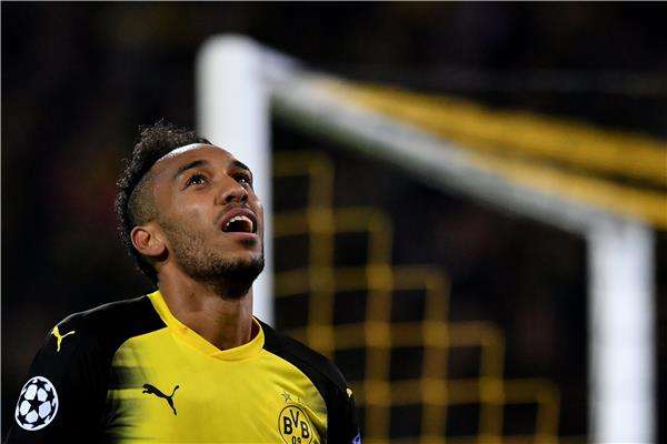  بيير -إيمريك أوباميانج 