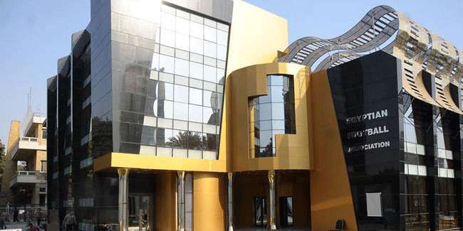 مقر اتحاد الكرة المصري