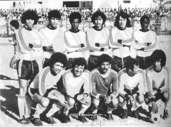 ?i=corr%2f25%2fkoo_25013