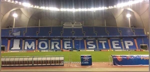 "تيفو" جماهير الهلال