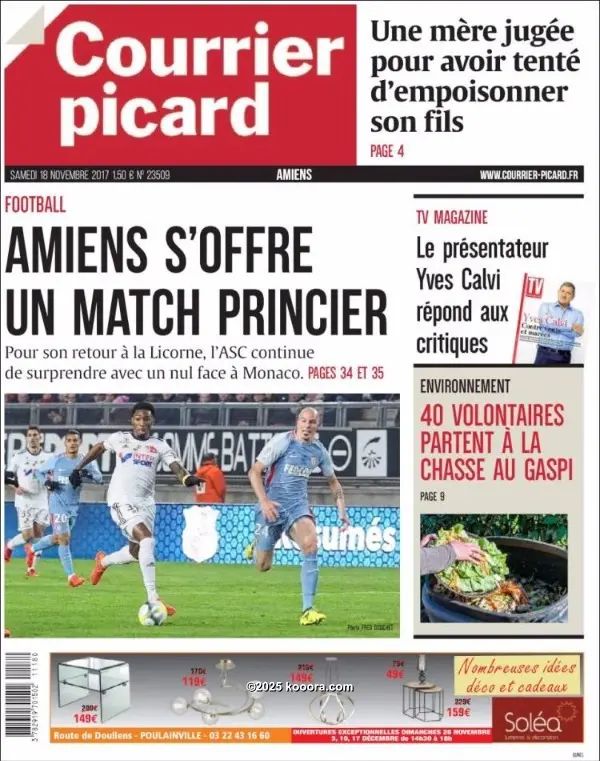 ?i=corr%2f25%2fkoo_25025