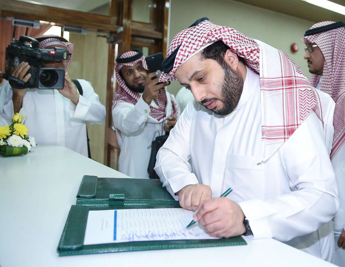 تركي آل الشيخ