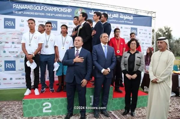 ?i=corr%2f26%2fkoo_26081