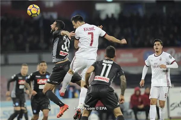 ?i=epa%2fsoccer%2f2017-11%2f2017-11-18%2f2017-11-18-06338028_epa