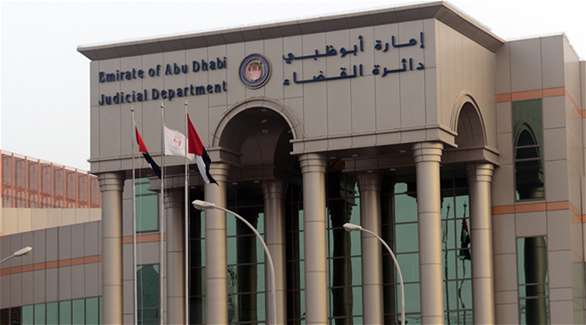 أرشيفية