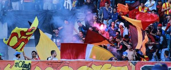 جماهير الترجي