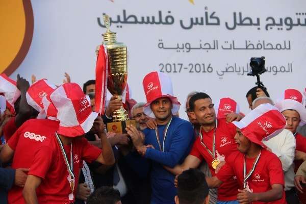 شباب رفح بطل الكأس