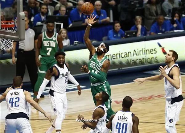 ?i=epa%2fbasketball%2f2017-11%2f2017-11-21-06341224_epa