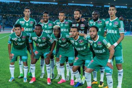 الرجاء البيضاوي - أرشيفية