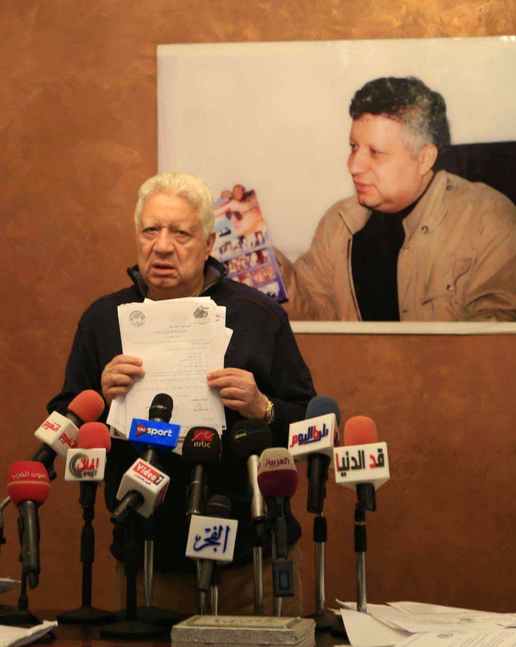 مرتضى منصور