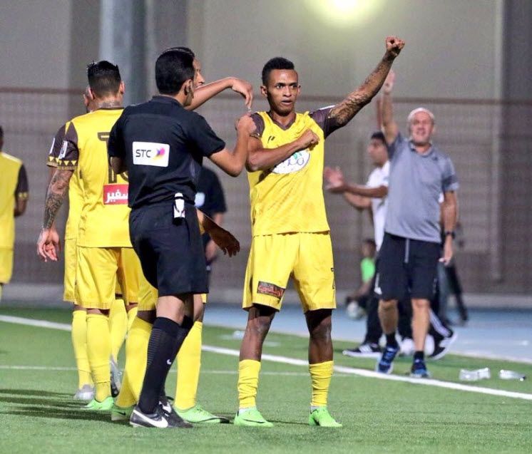  إسلام أندريا