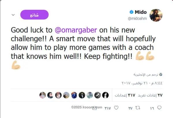 ?i=corr%2f26%2fkoo_26339