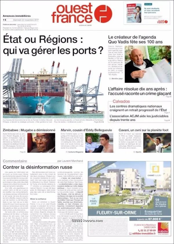 ?i=corr%2f26%2fkoo_26374