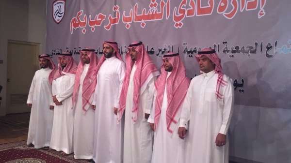 تنصيب العقيل كرئيس لنادي الشباب