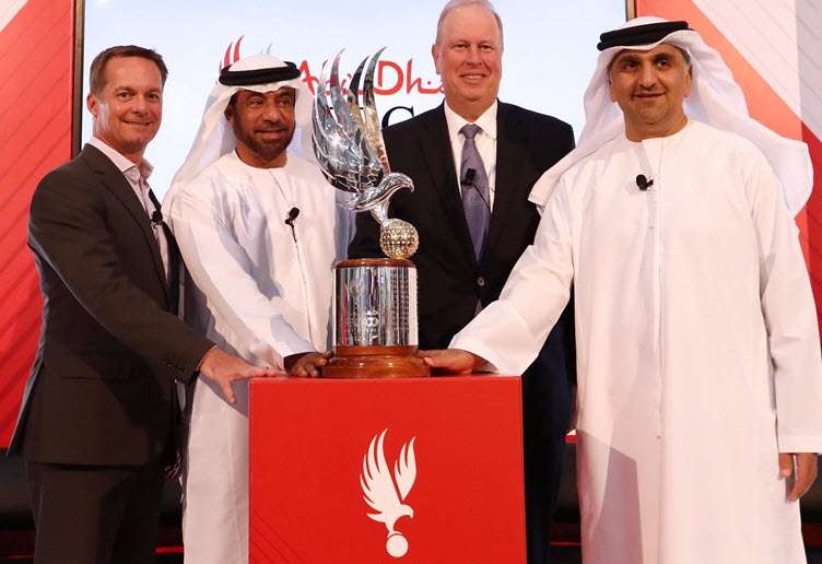 جانب من المؤتمر