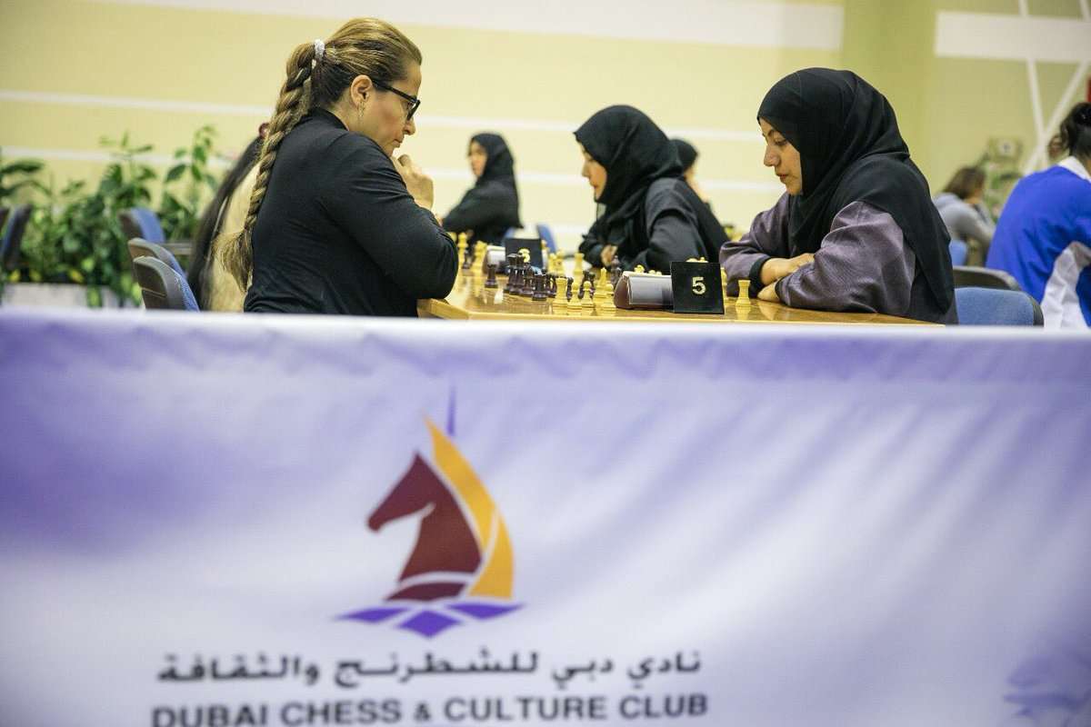 لقطة من منافسات الشطرنج