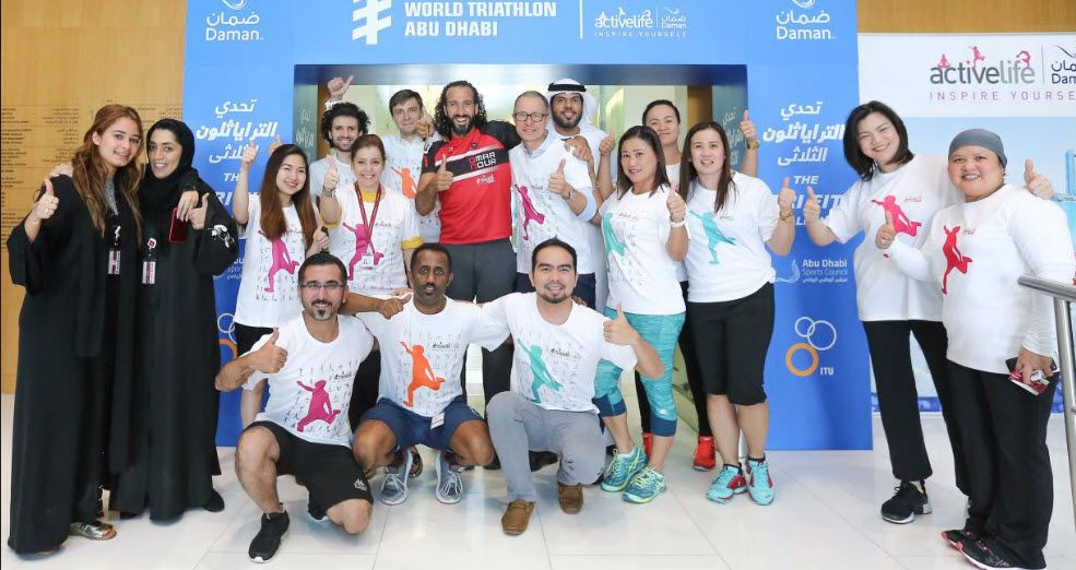 جانب من إطلاق البرنامج