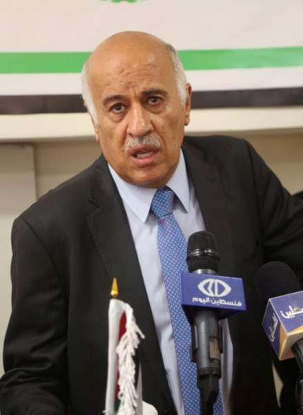 الرجوب