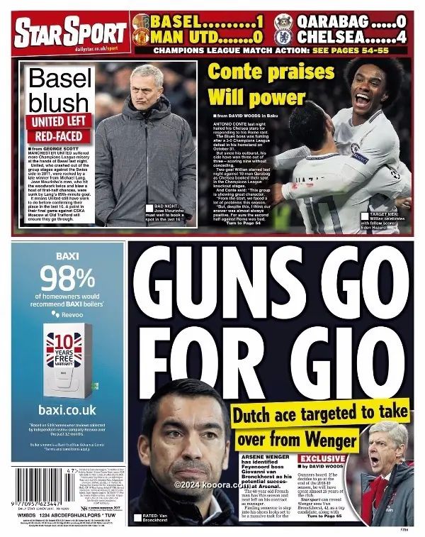 ?i=corr%2f26%2fkoo_26451